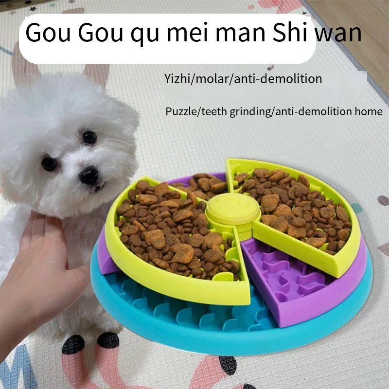 Slow Food Bowl Anti Choking Cat Bowl Dog Basin Puzzle Feeder Healthy